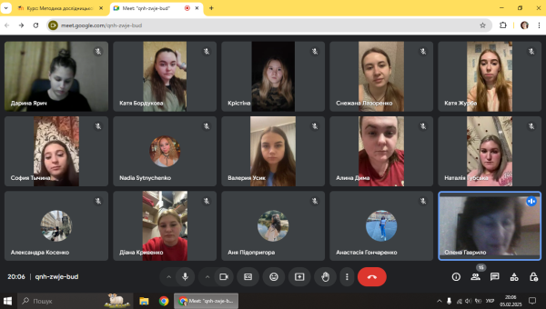 Настановча конференція з виробничої практики в закладах дошкільної освіти_0044 група